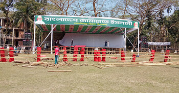 শুক্রবার বরিশালে যাচ্ছেন জামায়াত আমির