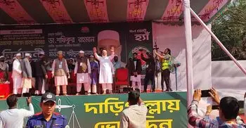 বরিশালে জনসভার মঞ্চে জামায়াত আমির