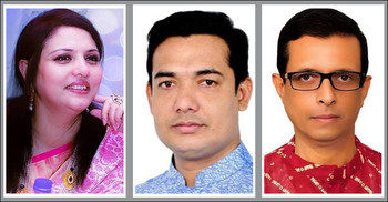 সাবেক এমপি জেবুন্নেছাসহ আ’লীগ-যুবলীগের তিন নেতার জামিন
