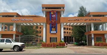 সড়ক নির্মাণকাজে ছাত্রদল নেতার চাঁদা দাবি, কাজ বন্ধ