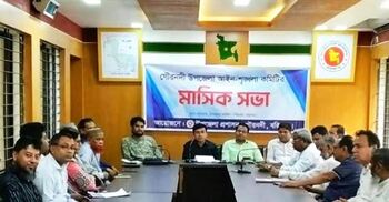 বরিশালে সন্ধ্যার পর শিক্ষার্থীদের আড্ডা নিষিদ্ধ, মাইকিং করে সতর্কতা