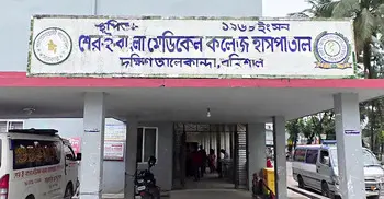 বরিশালে হাম আক্রান্ত দুই শিশুর মৃত্যু