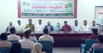 এনসিপিতে যোগ দিলেন গণঅধিকারের অর্ধশতাধিক নেতাকর্মী