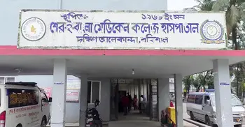শেবাচিমে হামের উপসর্গ নিয়ে আরও ২ শিশুর মৃত্যু