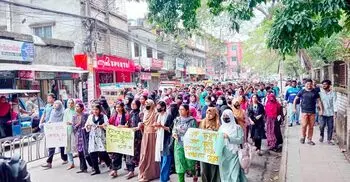 চার দফা দাবিতে বিএম কলেজের শিক্ষার্থীদের বিক্ষোভ