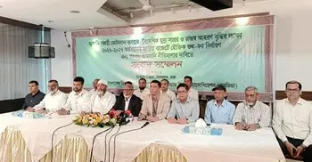 হাইব্রিড-ইভি গাড়িতে শুল্ক কমানোর দাবি বারভিডার