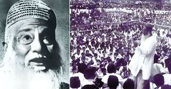Historic Farakka Long March Day today