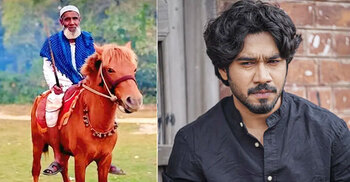 পুরস্কারের অনুষ্ঠানে না গিয়ে জানাজায়