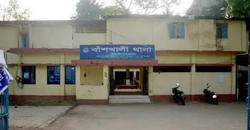 চট্টগ্রামে দুর্বৃত্তের ছুরিকাঘাতে যুবক আহত
