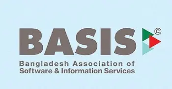 বেসিস নির্বাচনের তফসিল ঘোষণা, ভোট ২৭ জুন