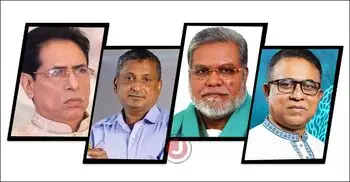 আপিল শুনানিতে বিএনপির আরও চারজনের মনোনয়ন বাতিল