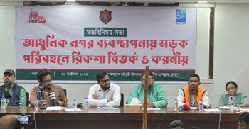 Rickshaw-pullers ask BRTA to set specific design for battery-run rickshaws