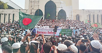 স্লোগানে উত্তাল বায়তুল মোকাররম