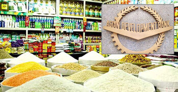 দক্ষিণ এশিয়ায় কমবে মূল্যস্ফীতি, তবুও শীর্ষে থাকবে বাংলাদেশ