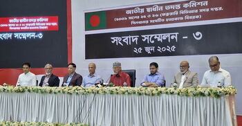 BDR carnage: 2 fugitive AL leaders provide statements via email