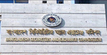 শেয়ারবাজার থেকে ১৫ কোটি টাকা তুলতে চায় জেনিথ লাইফ