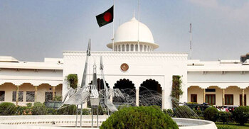 Legal notice seeks info on presidential clemency over 33 years