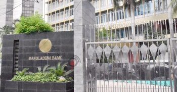 5 banks' MDs on forced retirement