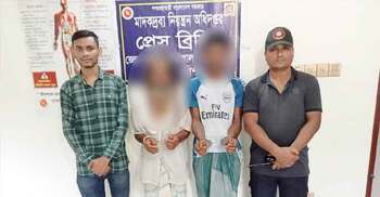 বরিশালে মাদক বিক্রেতা বাবা-ছেলের কারাদণ্ড