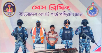 সুন্দরবনের দুর্ধর্ষ ডাকাত রাঙ্গা বাহিনীর প্রধান আটক