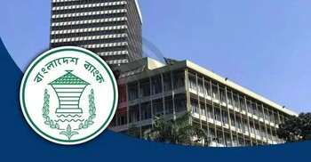 মুদ্রানীতি কমিটি থেকে সাদিক আহমেদের পদত্যাগ