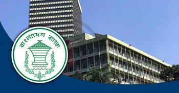 Controlling inflation: BB again raises policy rate