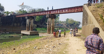 ব্রাহ্মণবাড়িয়ায় রেল সেতু পারাপারের সময় ট্রেনে কাটা পড়ে নারীর মৃত্যু