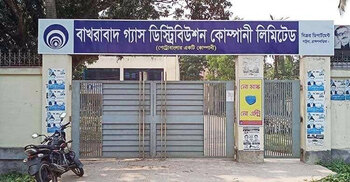 ব্রাহ্মণবাড়িয়ায় সাড়ে ১০ ঘণ্টা পর গ্যাস সরবরাহ স্বাভাবিক