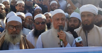 ইসকনের শাস্তি চাইলেন হেফাজতের মহাসচিব