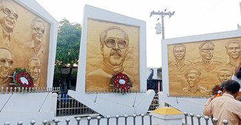 ঠাকুরগাঁওয়ে বঙ্গবন্ধু ও জাতীয় ৪ নেতার ম্যুরাল উদ্বোধন