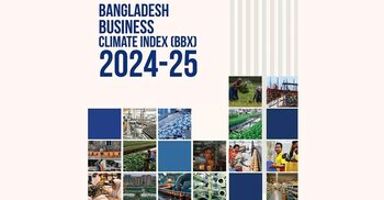 বাংলাদেশে ব্যবসার পরিবেশে বড় কোনো অগ্রগতি নেই: বিবিএক্স জরিপ