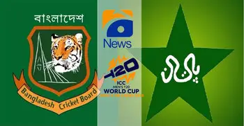 বিশ্বকাপ ইস্যুতে বাংলাদেশের পাশে থাকতে চায় পাকিস্তান