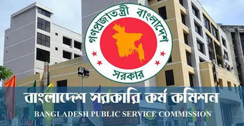 ৪৫তম বিসিএসের চূড়ান্ত ফল প্রকাশ, ক্যাডার হলেন ১৮০৭ জন