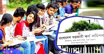 ৪৬তম বিসিএসের চূড়ান্ত ফল প্রকাশ হতে পারে আজই