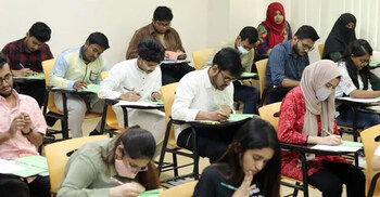 47th BCS preliminary exam begins