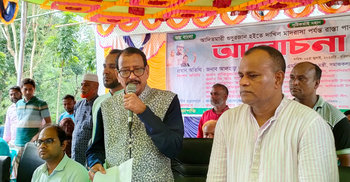 দেশকে আবারও পাকিস্তান বানাতে চায় বিএনপি: সমাজকল্যাণ মন্ত্রী