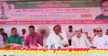 শেখ হাসিনা দরিদ্রবান্ধব প্রধানমন্ত্রী: খাদ্যমন্ত্রী