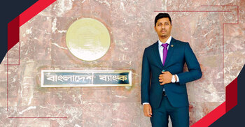 বাংলাদেশ ব্যাংকে চাকরি পেতে যেভাবে প্রস্তুতি নেবেন