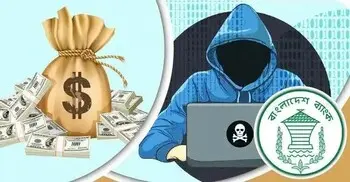 ৯৪ বার পেছালো তদন্ত প্রতিবেদন জমা, পরবর্তী শুনানি ১৮ মে