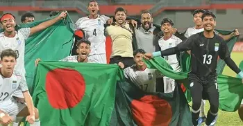 Bangladesh beat India to win SAFF U-20 Championship title