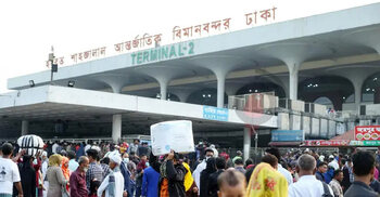 দেশের সব বিমানবন্দরে বিশেষ সতর্কতার নির্দেশ