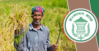 কৃষি ঋণ আদায় বাড়লেও বিতরণে ব্যাংকগুলোর অনীহা