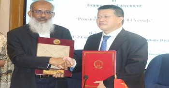 Dhaka, Beijing sign instrument for procurement of 4 vessels