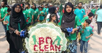 ৪০০ সদস্য নিয়ে ভাষা শহীদদের প্রতি বিডি ক্লিনের শ্রদ্ধা