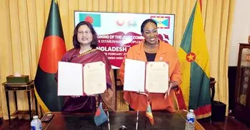বাংলাদেশ-গ্রেনাডার মধ্যে আনুষ্ঠানিক কূটনৈতিক সম্পর্ক স্থাপন