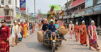 খাগড়াছড়িতে বর্ণিল বৈসাবি শোভাযাত্রা