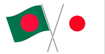 জাপানের সঙ্গে ইপিএ সই আজ, রপ্তানিতে বাড়বে শুল্কমুক্ত সুবিধা