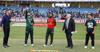 টাইগারদের পরাজয়ে নেটিজেনদের ক্ষোভ