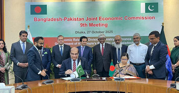 বিএসটিআইয়ের হালাল সনদের পণ্য যাবে পাকিস্তানে