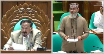 সংসদে দেখে দেখে পড়া অ্যালাউড না: স্পিকার